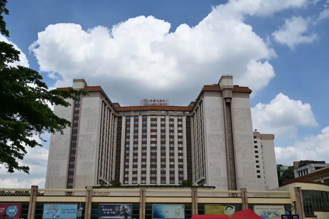 广州国际音响唱片展2024,2023年广州国际音响唱片展