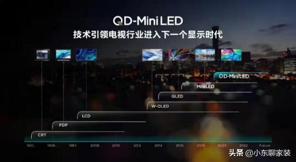 tclx11电视多少钱,tcl65寸x11电视怎么样