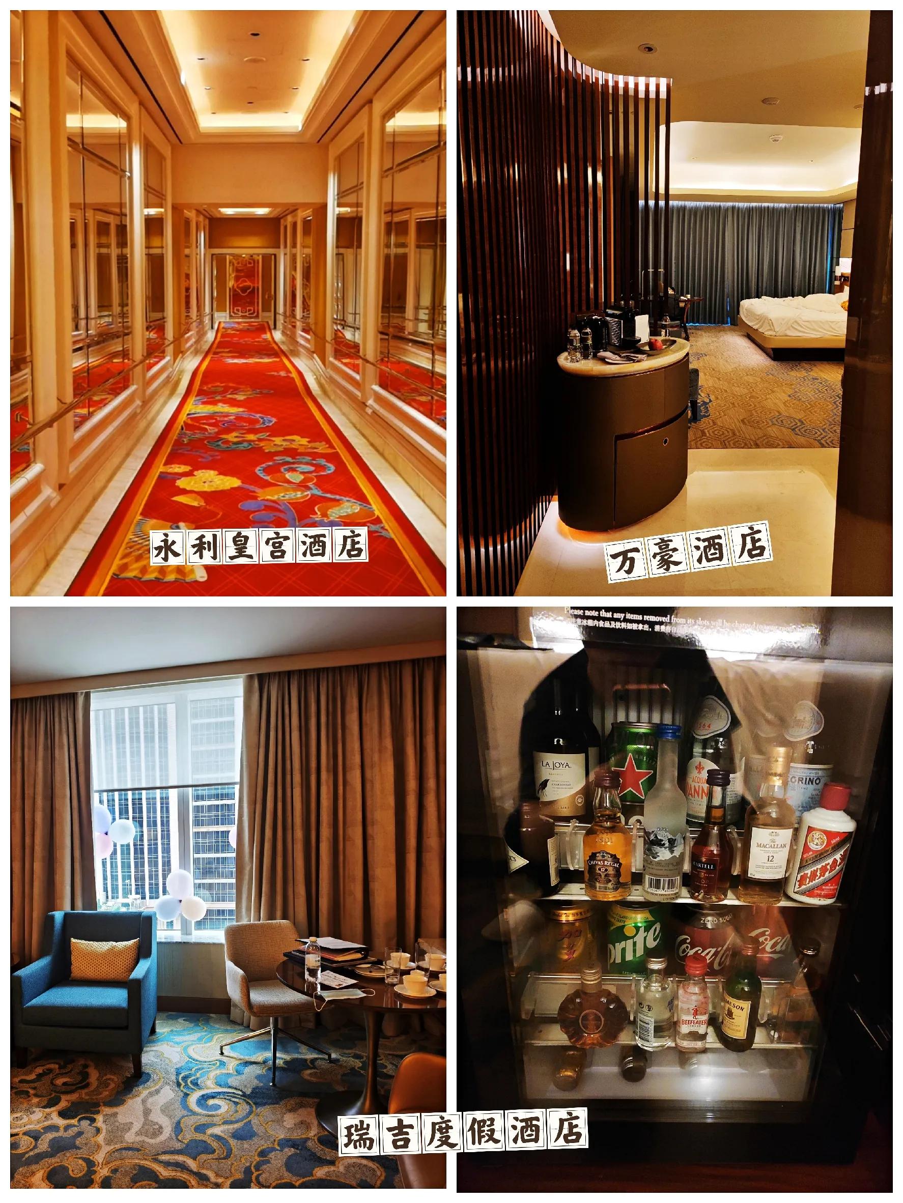 澳门旅游超详细攻略绝不踩坑,澳门一个星期游自由行攻略