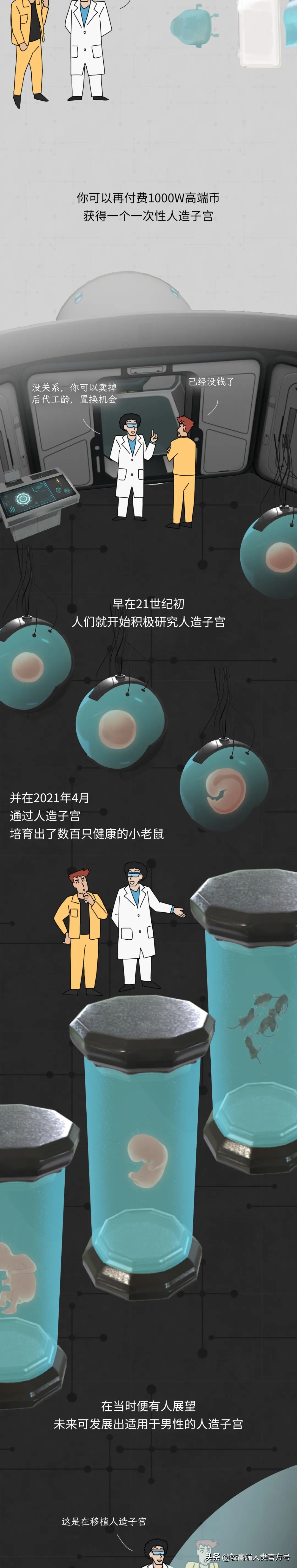 <html>
<head><title>502BadGateway</title></head>
<body>
<center><h1>502BadGateway</h1></center>
<hr><center>nginx</center>
</body>
</html>
<!--apaddingtodisableMSIEandChromefriendlyerrorpage-->
<!--apaddingtodisableMSIEandChromefriendlyerrorpage-->
<!--apaddingtodisableMSIEandChromefriendlyerrorpage-->
<!--apaddingtodisableMSIEandChromefriendlyerrorpage-->
<!--apaddingtodisableMSIEandChromefriendlyerrorpage-->
<!--apaddingtodisableMSIEandChromefriendlyerrorpage-->
