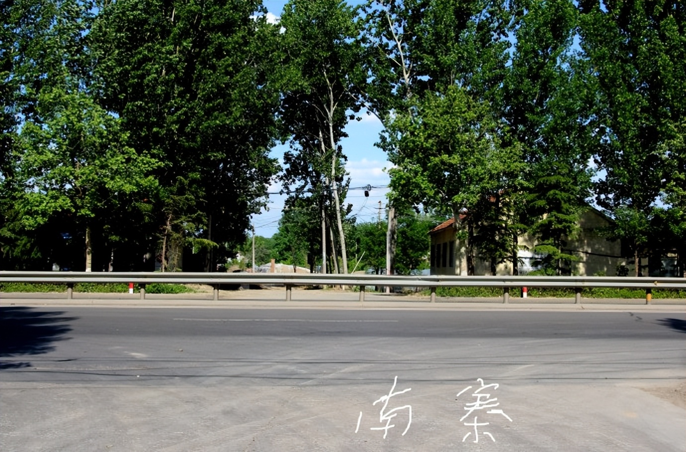 体检·小酌·途中·公园·侄女·其它