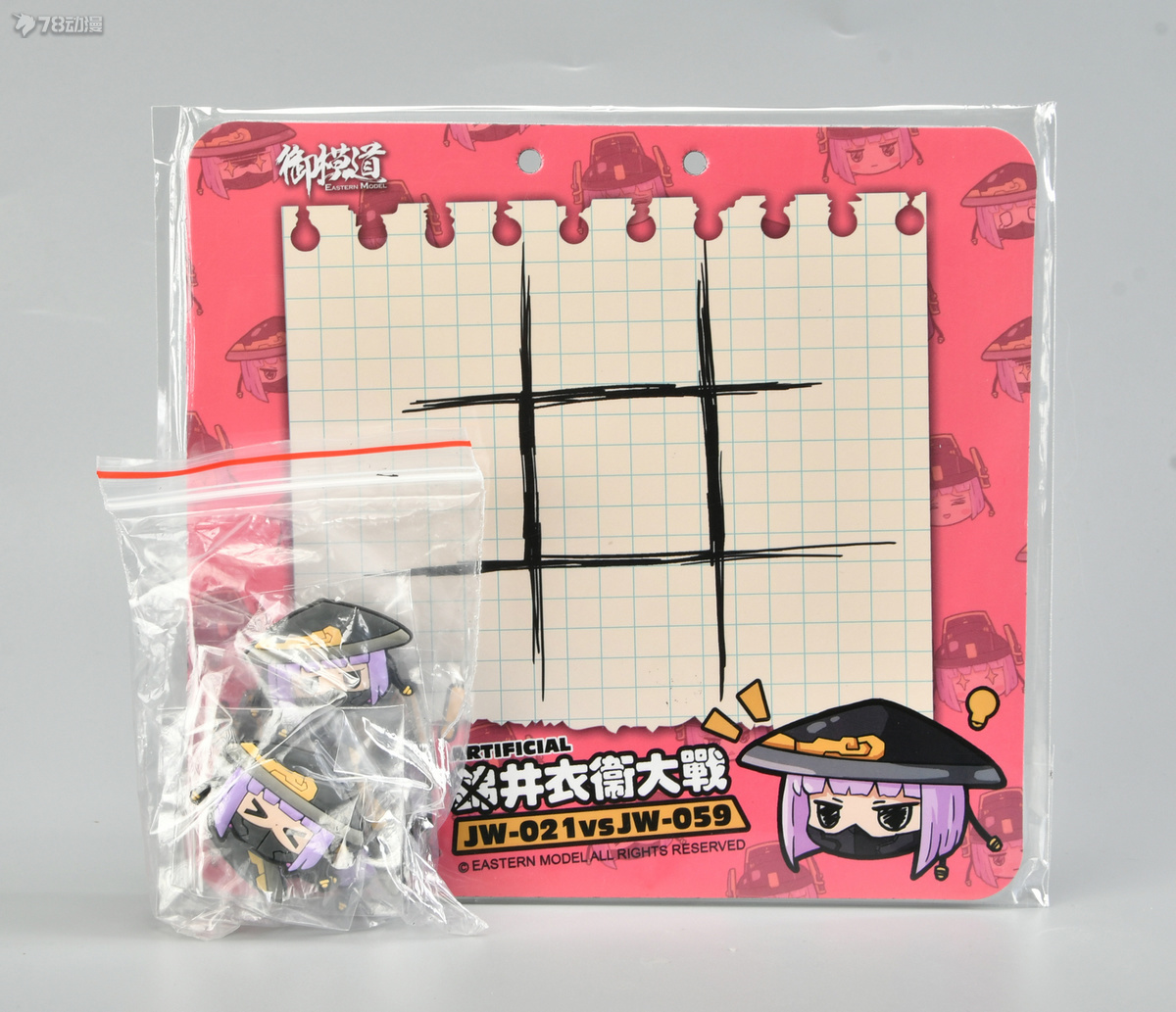 御模道锦衣卫059,御模道锦衣卫059是双素体吗