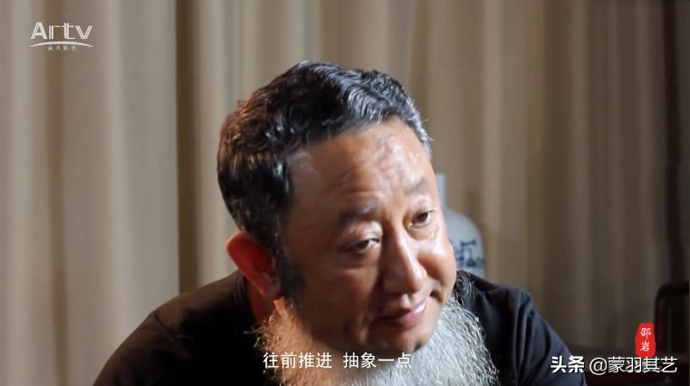 射墨大师邵岩射墨视频,射墨大师邵岩原版