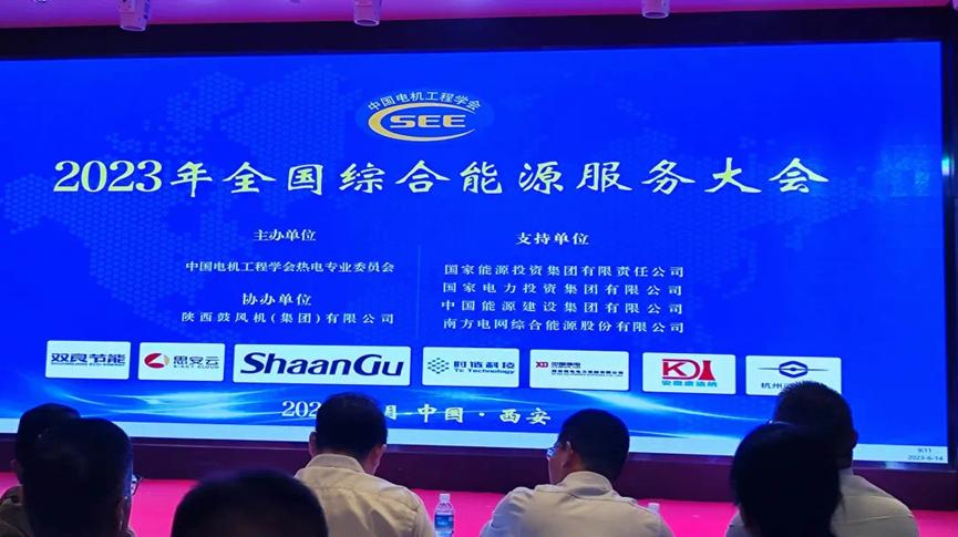 时链月报MonthlyReports|6月