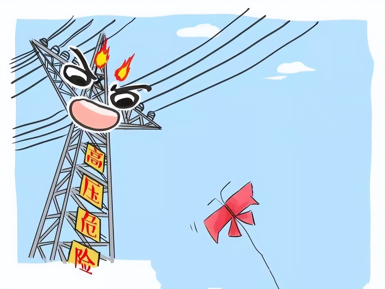 触电事故致人死亡原因,触电致人死亡多久要负刑事责任