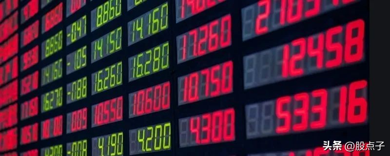 期货几点开盘几点停盘,大盘几点开盘几点停盘