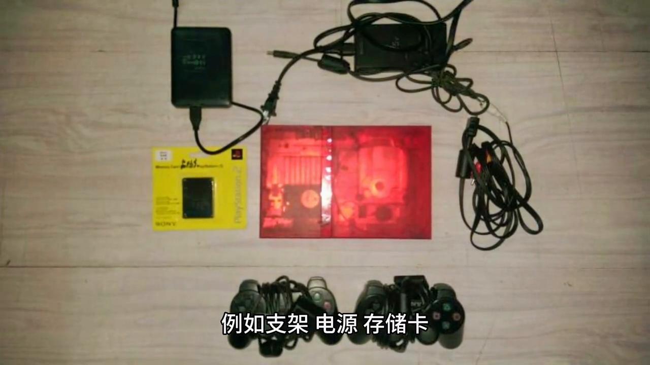 实体店在宰客？网上摄像头价格只有一两百元，价格却高达三四百元