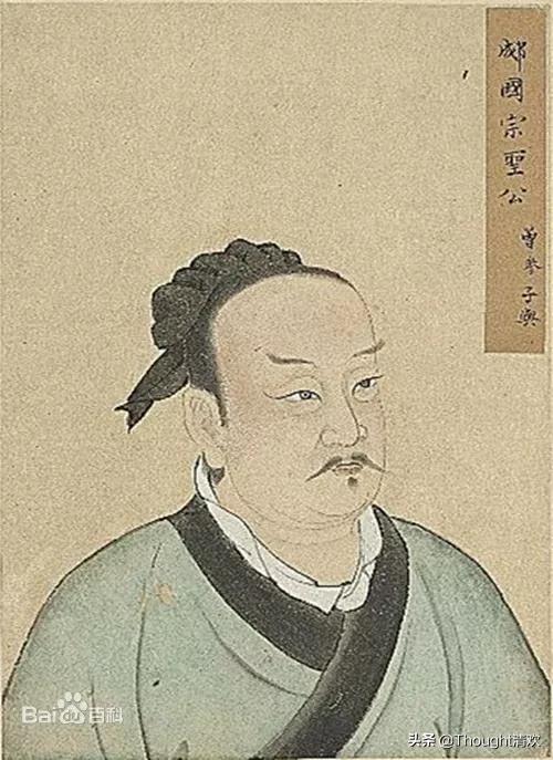 论语谈谈你对追求财富的认识,论语谈人生