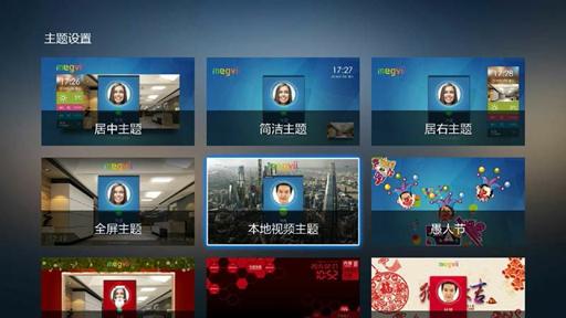 浜哄憳绠＄悊,浜哄憳杩涘嚭绠＄悊瑙勫畾