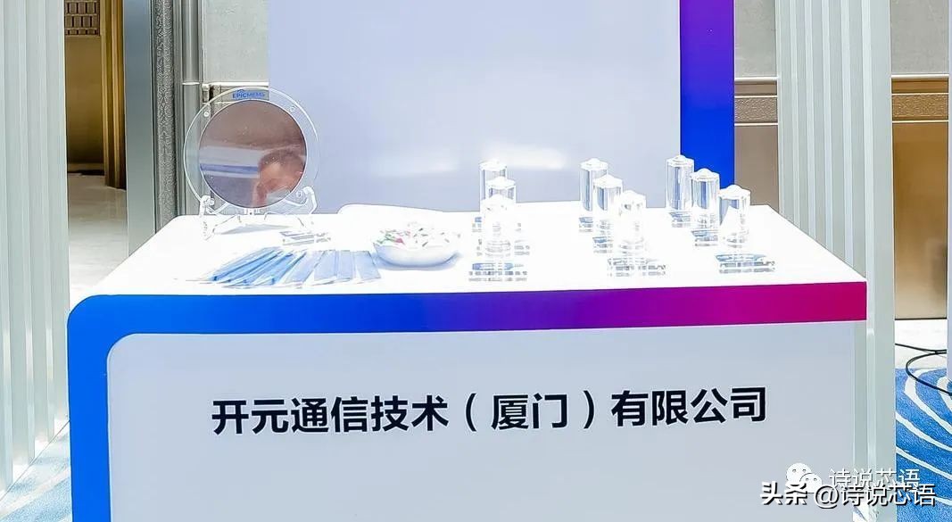 紫光被日本收购了吗,紫光收购展讯