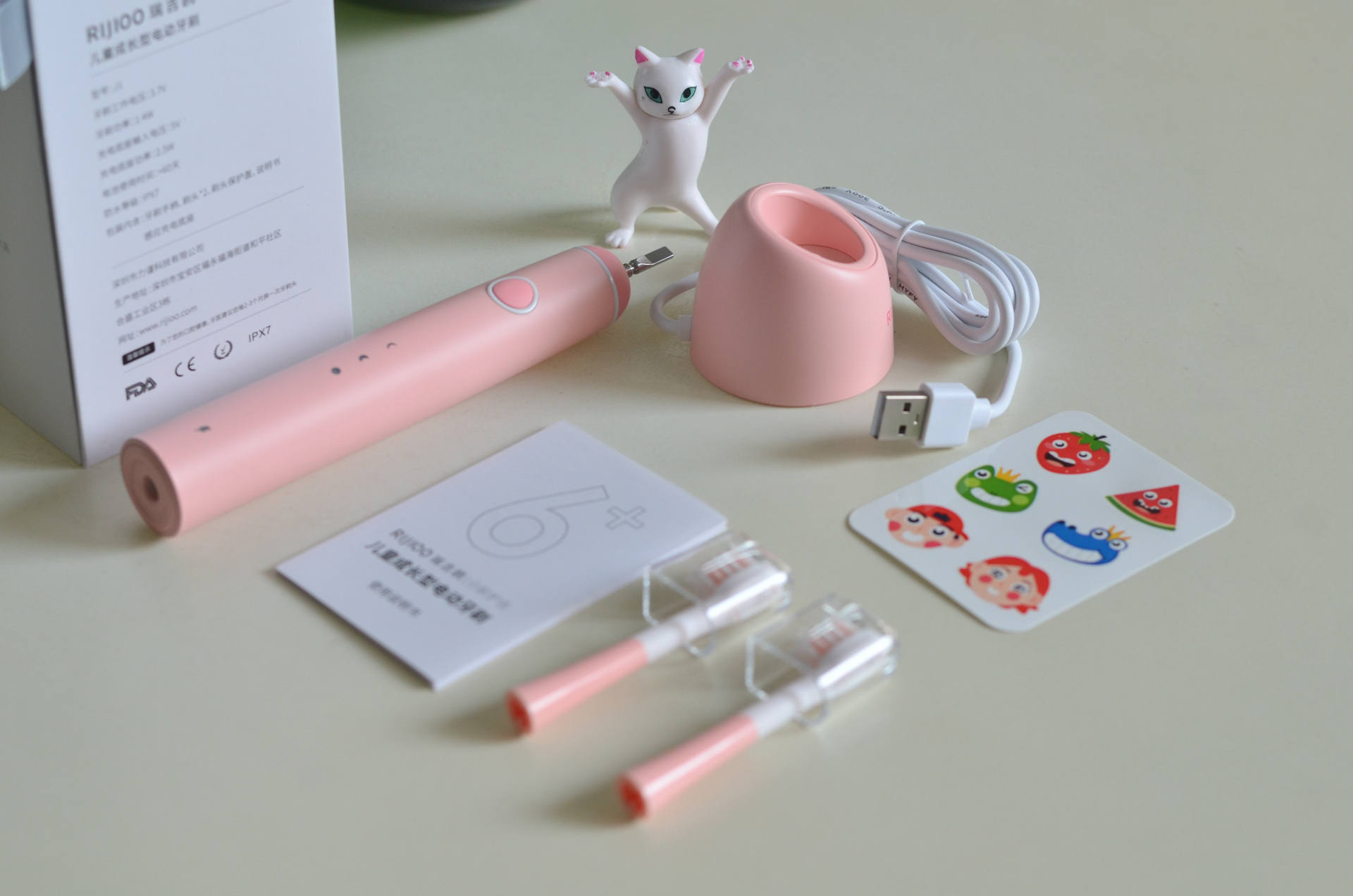 3岁儿童u型电动牙刷推荐,儿童牙刷推荐6-12岁防蛀牙测评