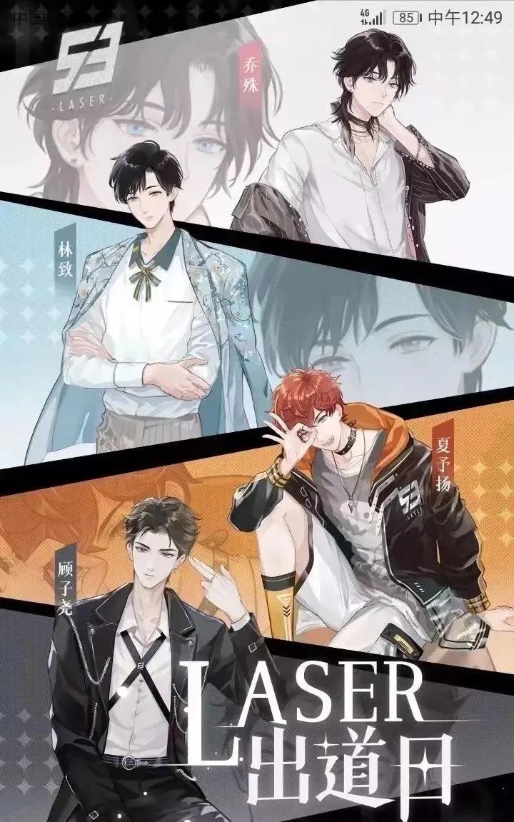 95后女顶流被嘲,女顶流抖音