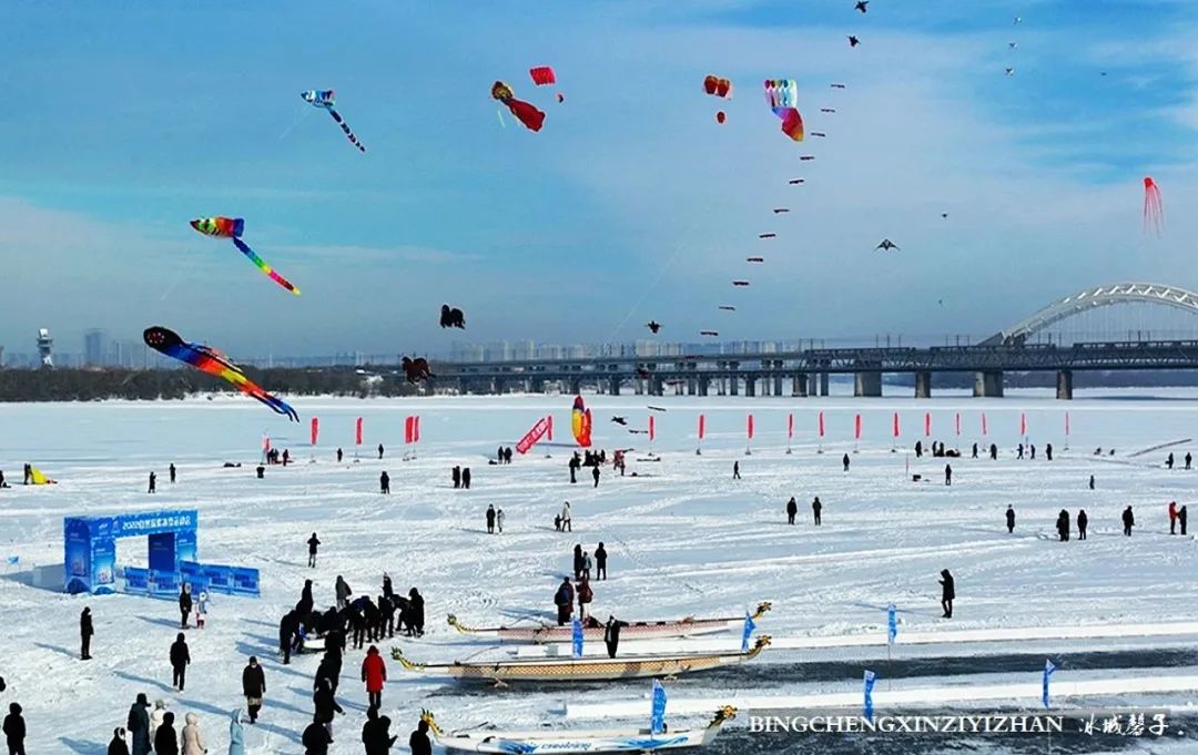 哈尔滨冰雪嘉年华营业时间,哈尔滨体育公园冰雪嘉年华