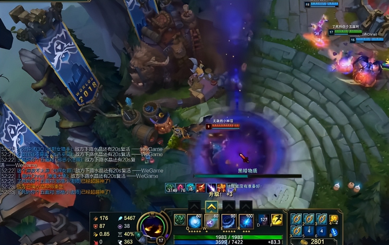 LOL最惨的韩国女主播:被虐3小时阵亡121次,赛后被多人举报封号