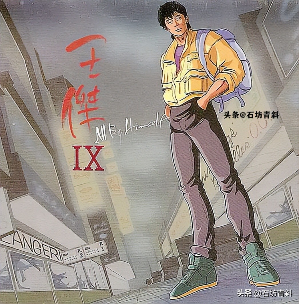 52岁歌坛浪子,歌坛浪子