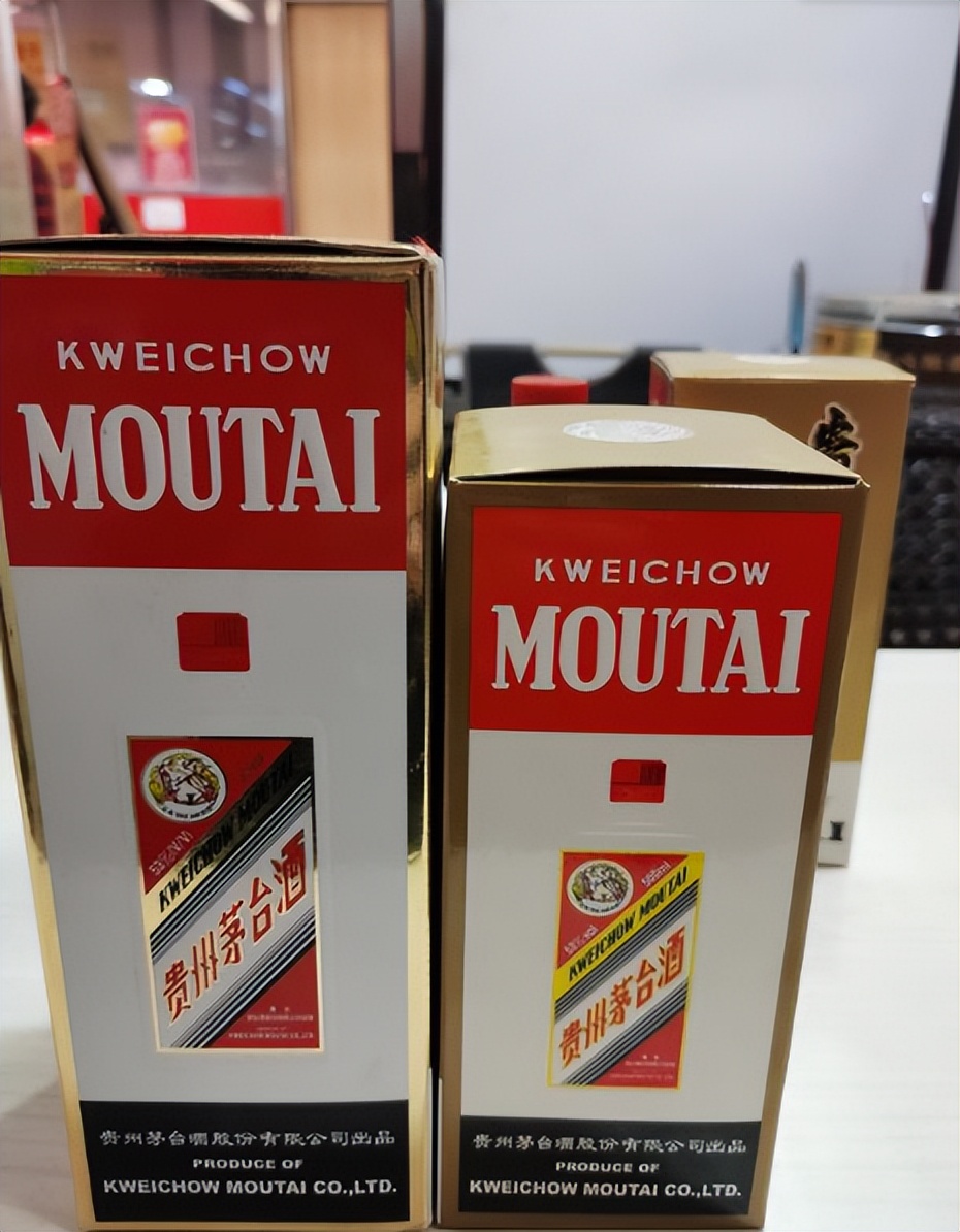 出口版飞天茅台为何能在抖音卖,出口茅台飞天为啥便宜