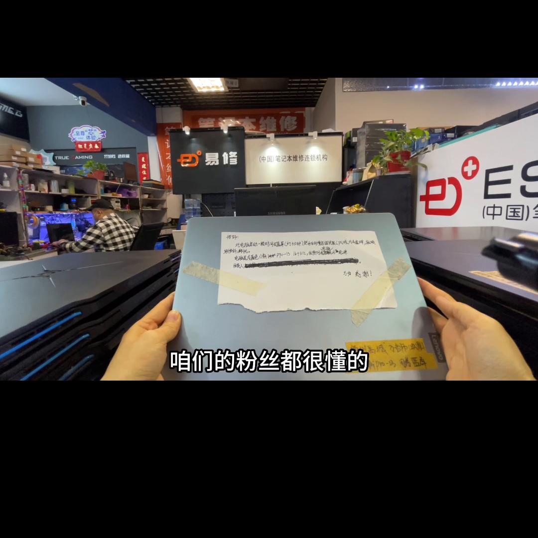 联想小新电脑突然蓝屏强制重启,联想小新蓝屏怎么重启