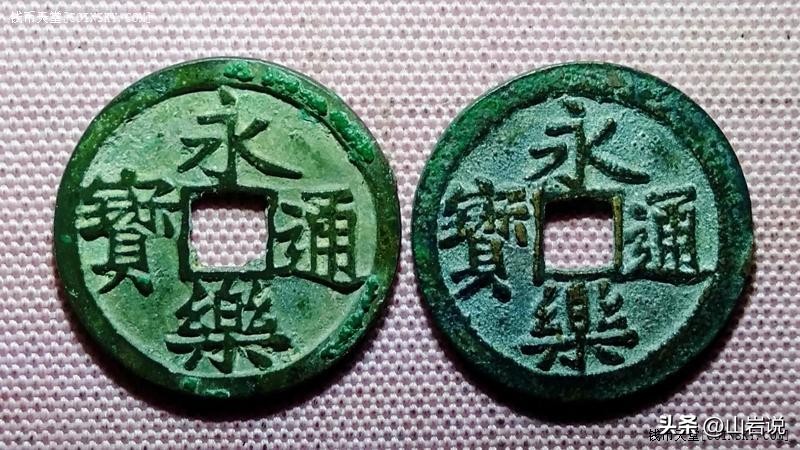 中国茶史,中国茶史书