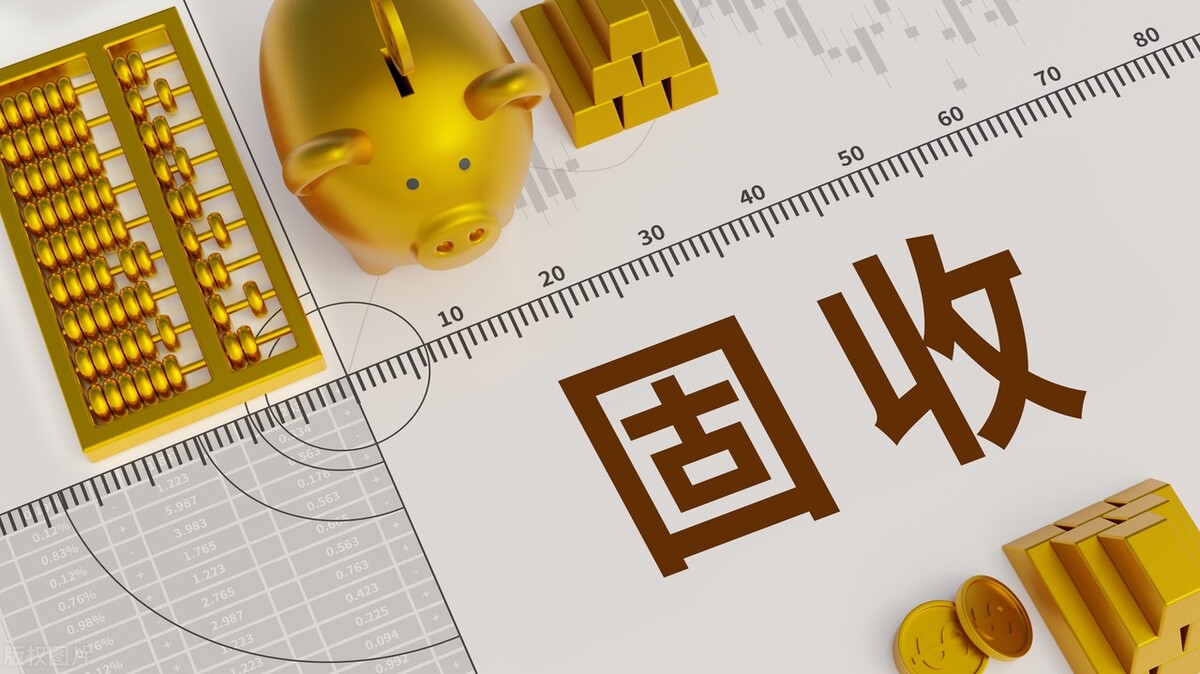 固收类理财如何选理财产品,固收类的理财产品会亏损本金吗