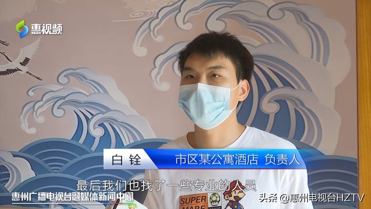 酒店投影房被告影片侵权如何解决,酒店电视投影仪侵权