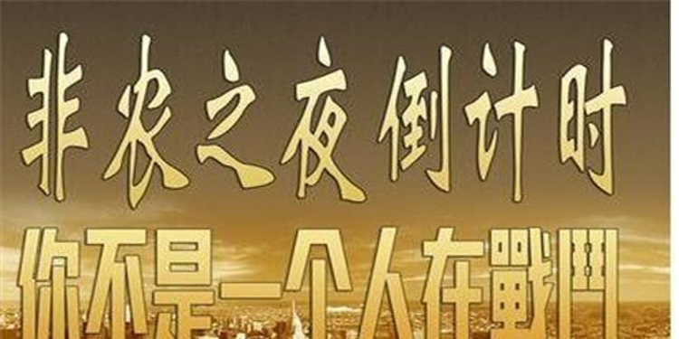 美国cpi升高对黄金有什么影响,cpi指数和黄金价格关系