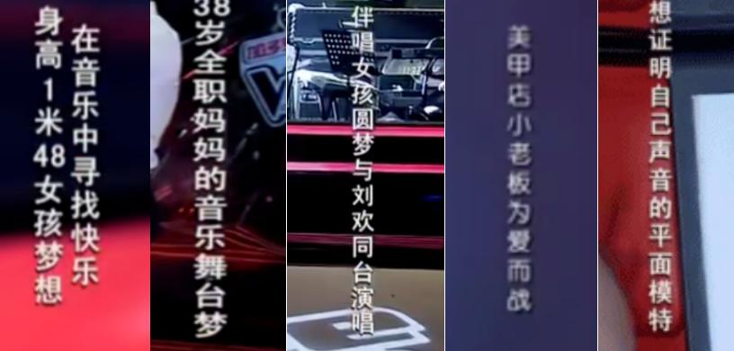 打造半个华语圈顶流的收视霸主，如今无人问津，观众：活该