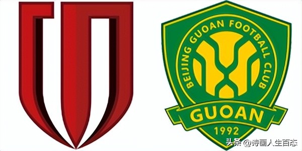 上海海港u21vs北京国安u21预测,U21联赛上海海港获亚军