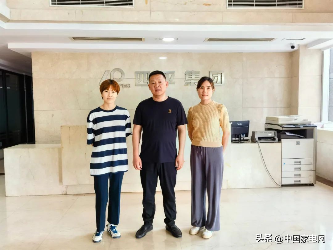 家电区域代理销售模式,家电区域批发怎么运作