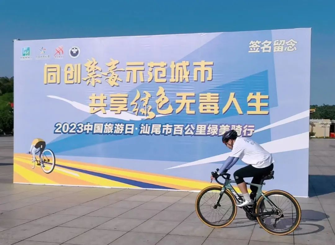 禁毒宣传月护航青春禁毒同行,禁毒主题的趣味活动方案