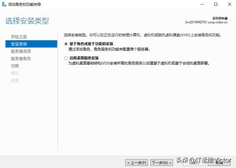 利用mdt封装win10系统,win10操作系统封装与应用文献