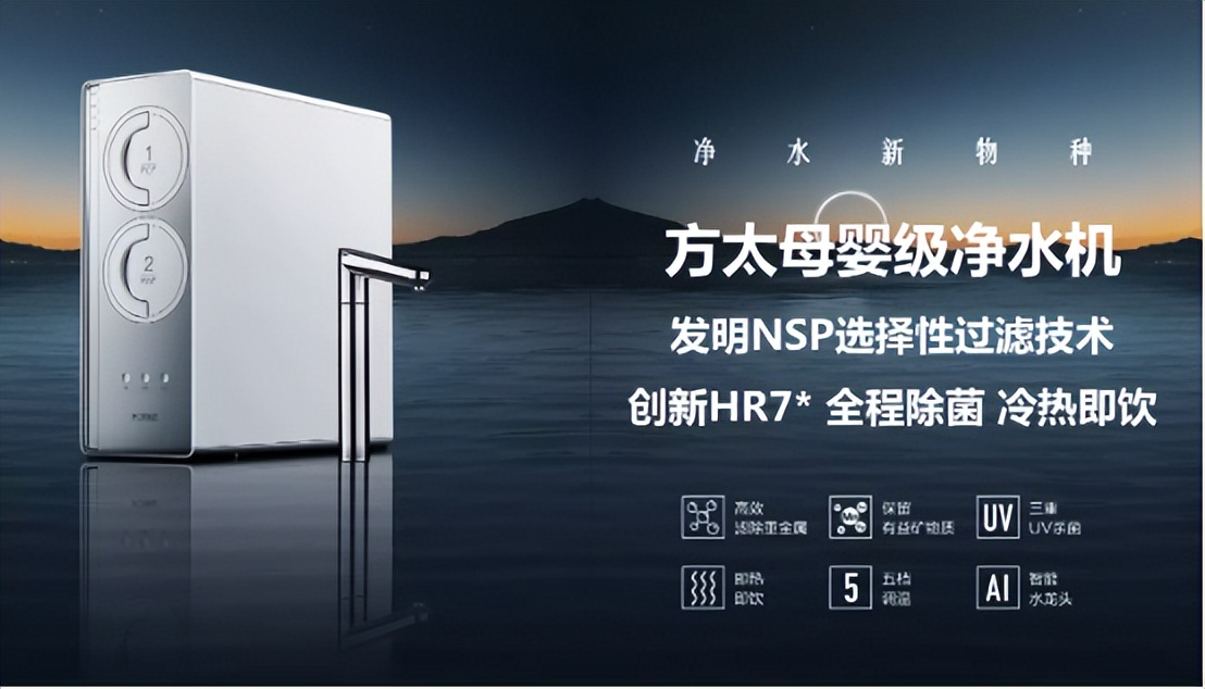 厨房电器好物推荐排行榜,十大必买厨房家电