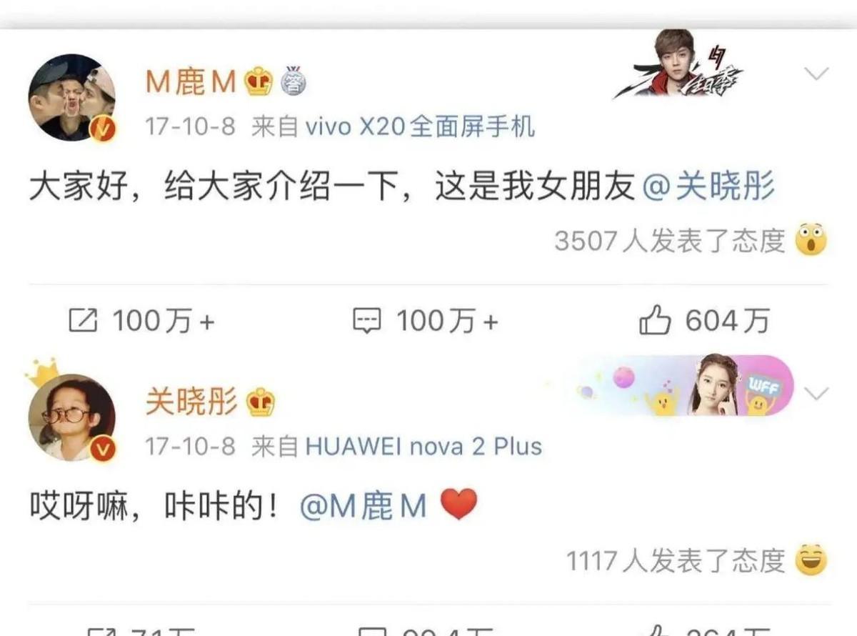 鹿晗为什么很红平常却看不到,鹿晗为什么突然火起来了