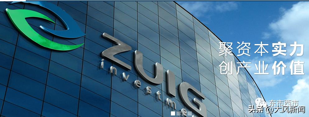 陕煤集团合并重组,陕煤集团公示名单最新