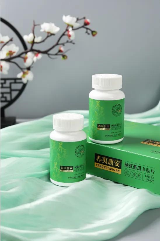 养夷唐安：中国几亿人糖尿病患者面临选药难！用错药的困境