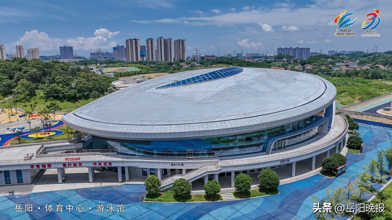 抢鲜看,实地探访省运会场馆