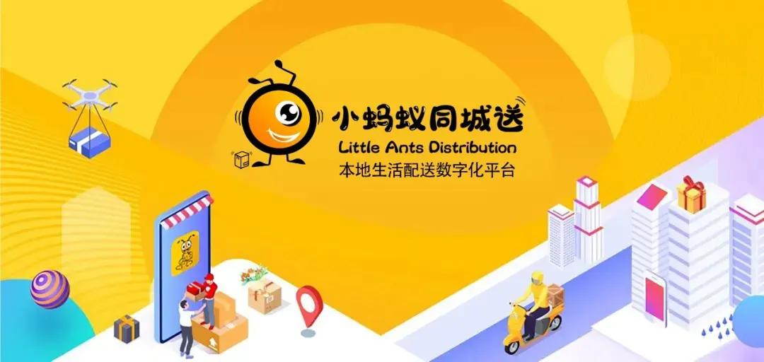 代买餐食详细讲解，订单增量不是问题！