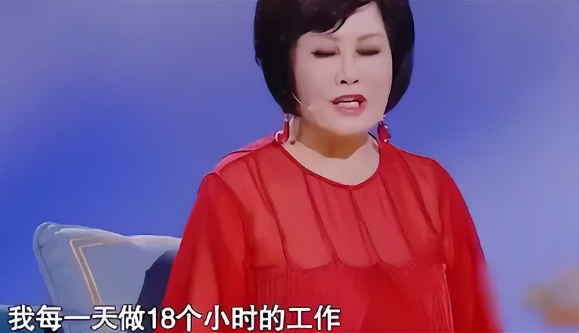 靳羽西资产多少亿,靳羽西稳坐春晚前排20年