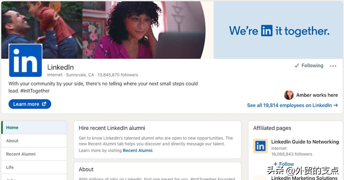 外贸人必备9款实用APP软件