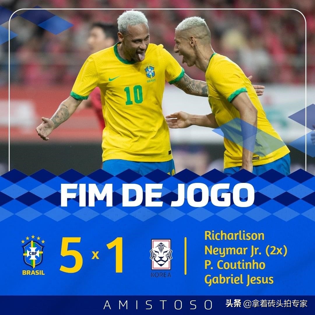 麒麟杯日本将战巴西在哪里转播,麒麟杯日本对巴西首发名单