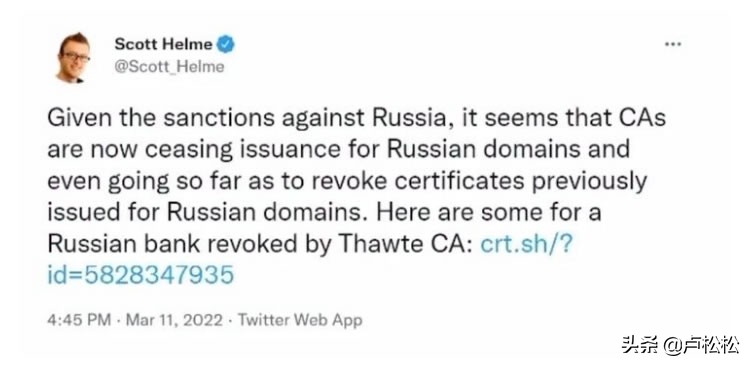 西方机构吊销了俄罗斯的HTTPS证书