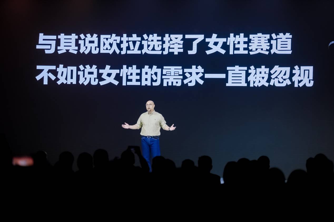 欧拉是否坚持女性赛道,欧拉品牌进阶2.0时代