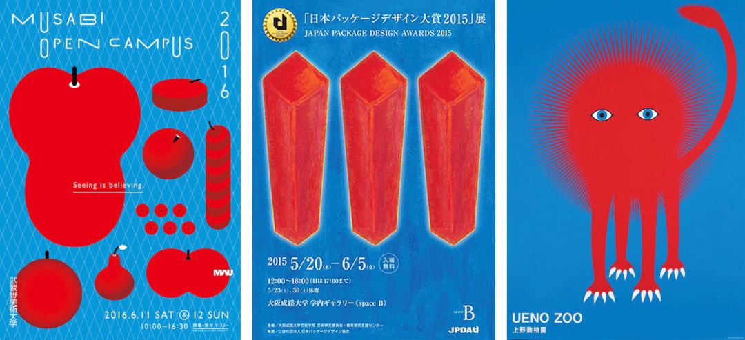 红旗hs5旗享版配色,旗装调色