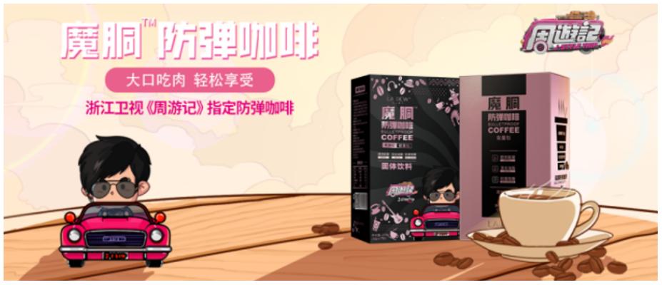 周杰伦到底有多少身价,周杰伦值多少钱