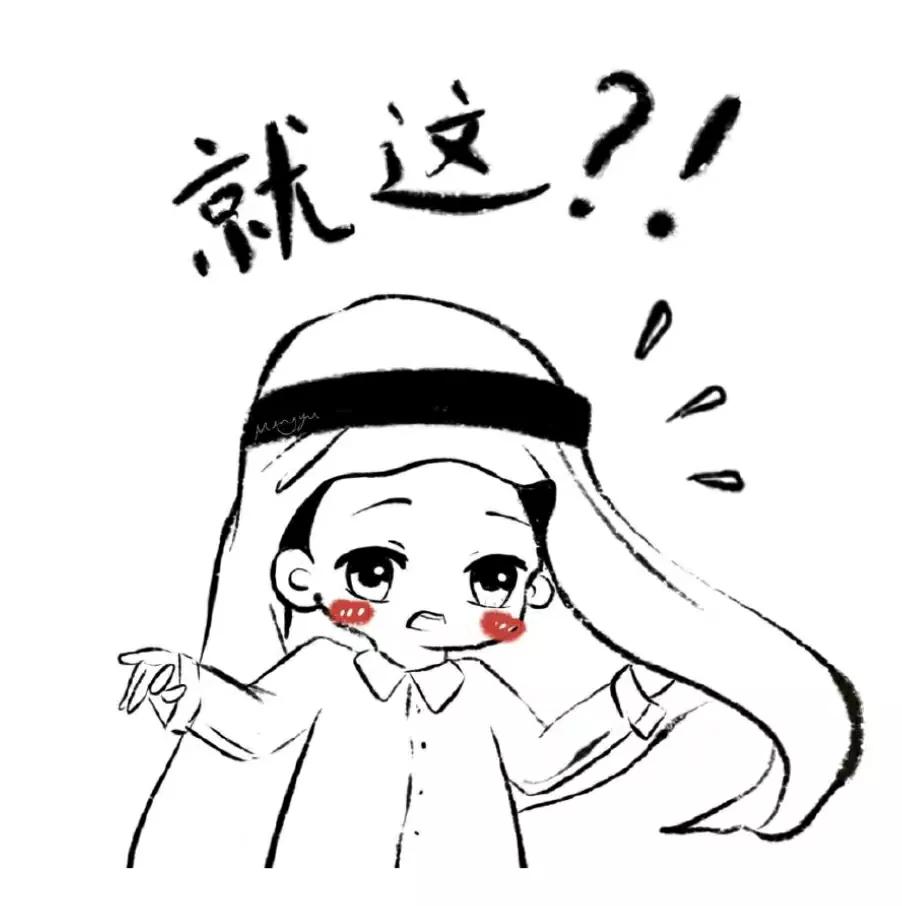 看一次笑一次的比赛,看一次笑一次比赛场面