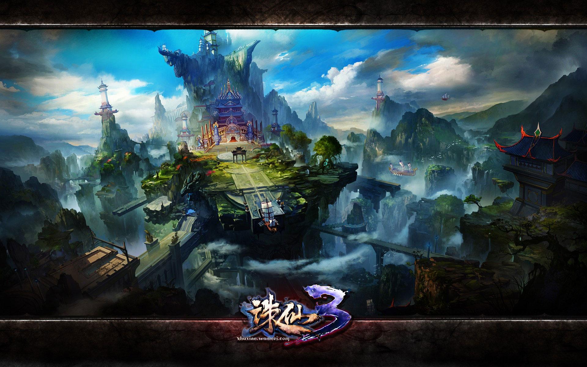 网络四大名著诛仙在线阅读,排名前十的网络小说诛仙类