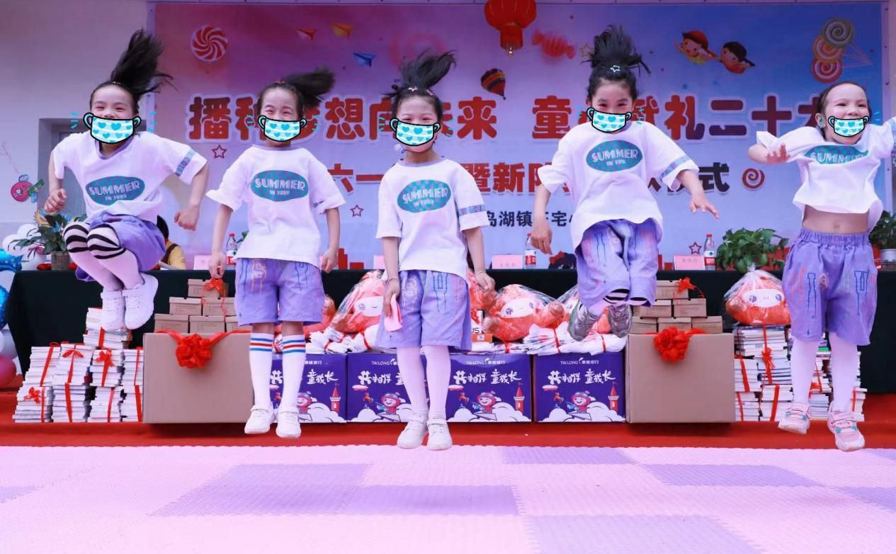 泰兰尼斯邮筒计划实体店,泰兰尼斯开箱黄色邮筒