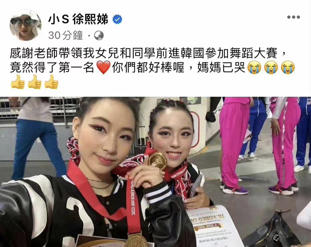 白宇结婚了么,白宇王鹤棣朱一龙何炅什么综艺