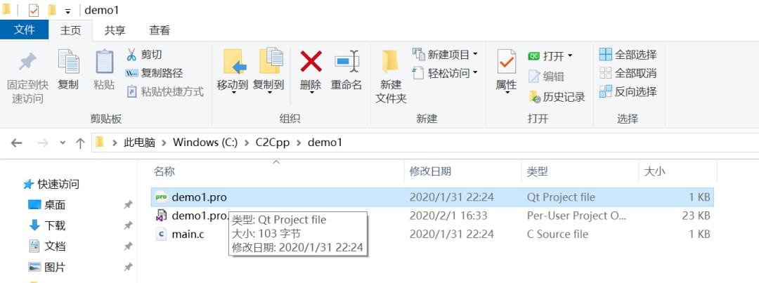 qtcreator快速入门的例子,qtcreator的示例该怎么学