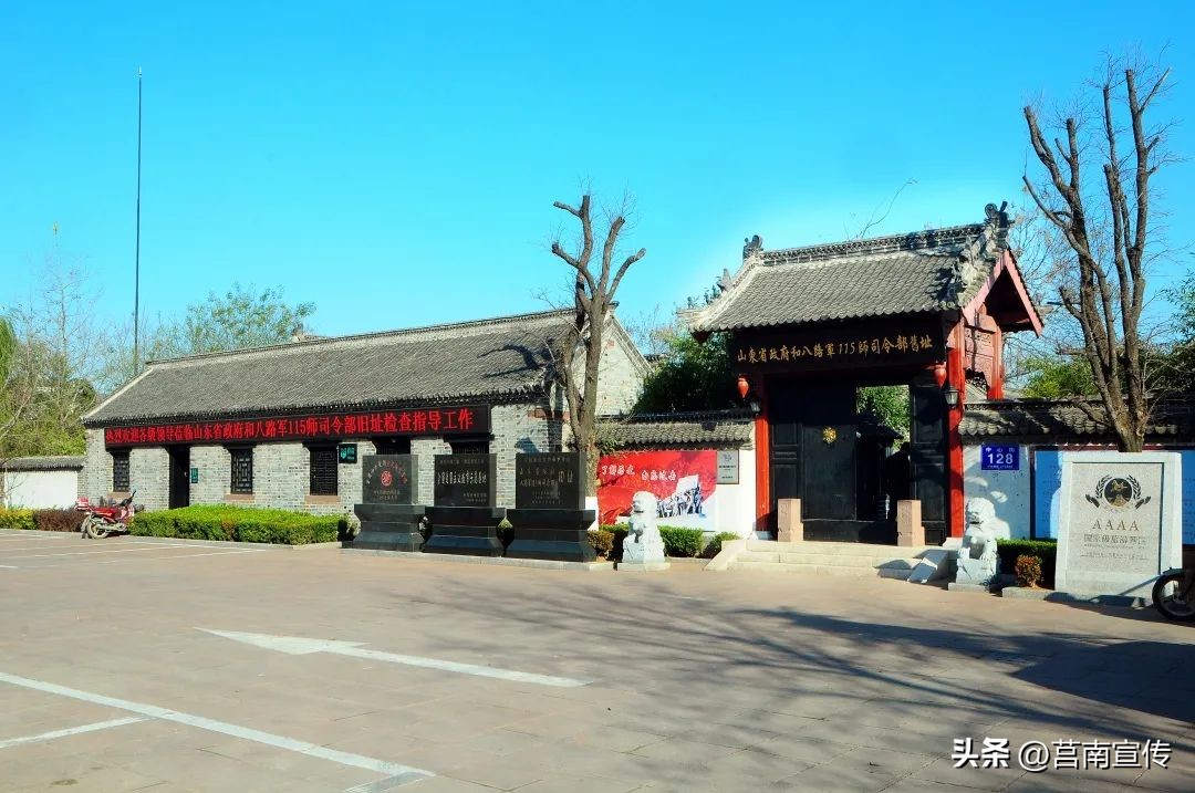 临沂大店摘草莓,约起来隆化第三届嘉年华