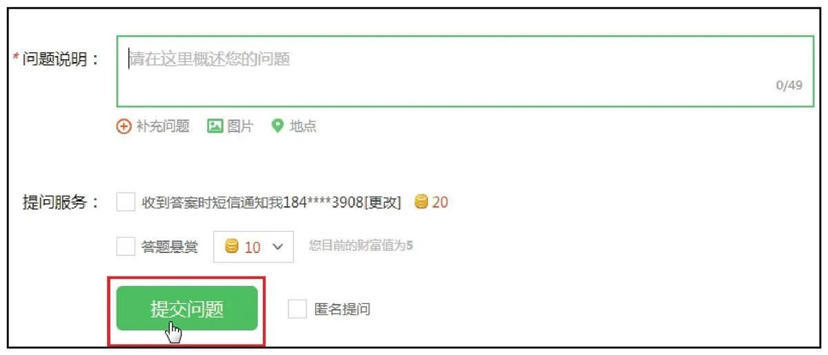 淘宝天猫电商运营,淘宝运营教程淘宝大学